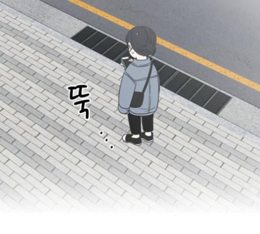 바른연애 길잡이 120화 네이버 130