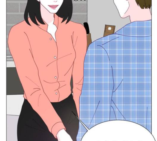 한강예찬 17화 6