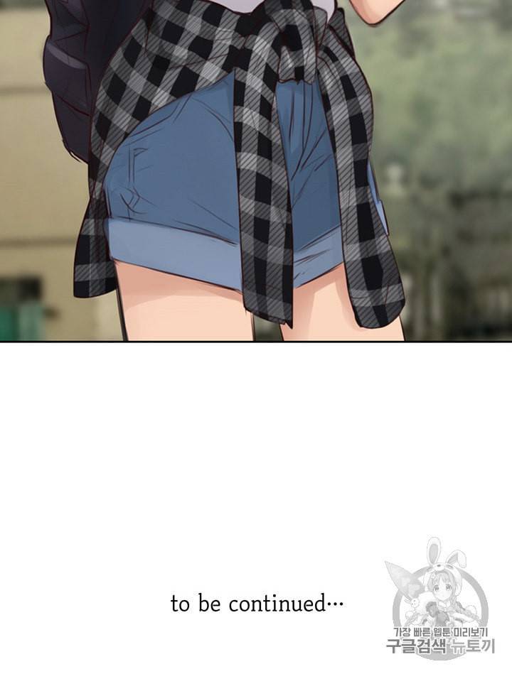 페이크뷰티 10화 48