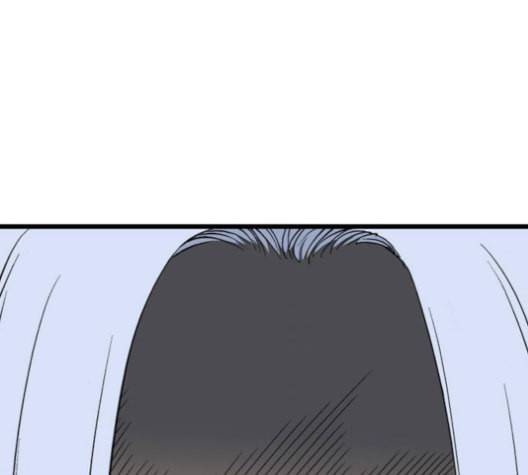 고수 2부 118화 네이버 20