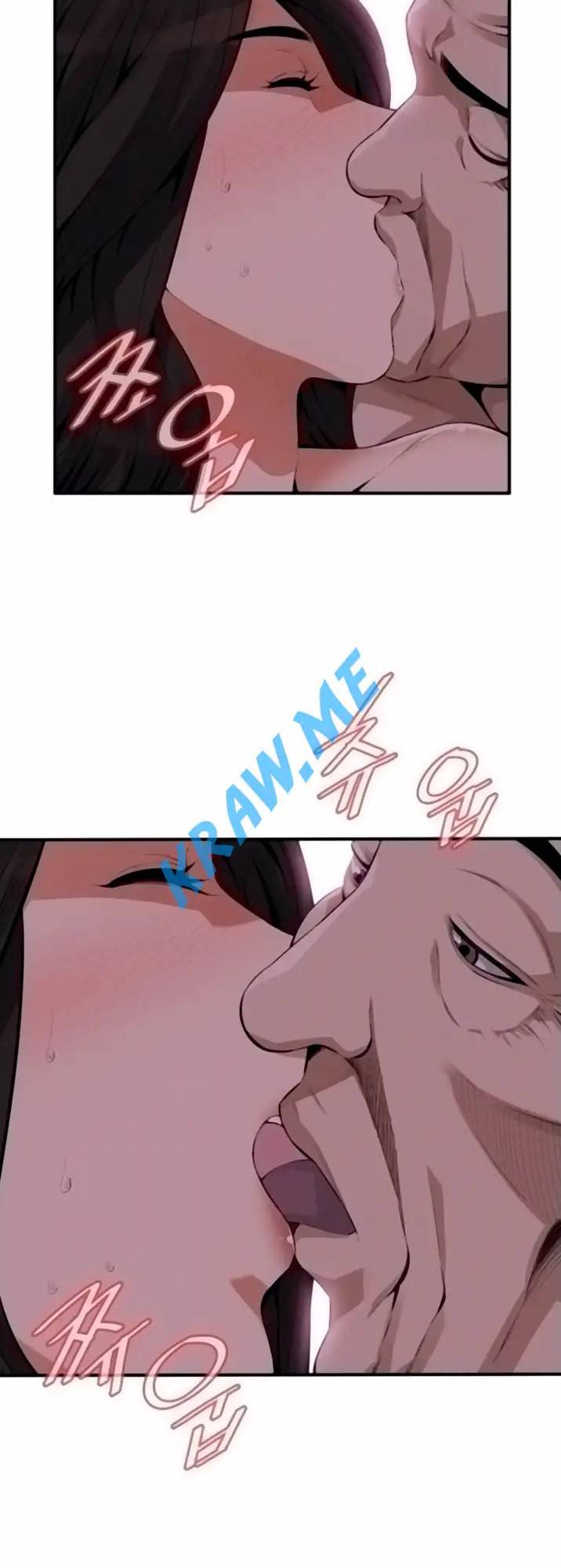 훔쳐보기 제191화 2