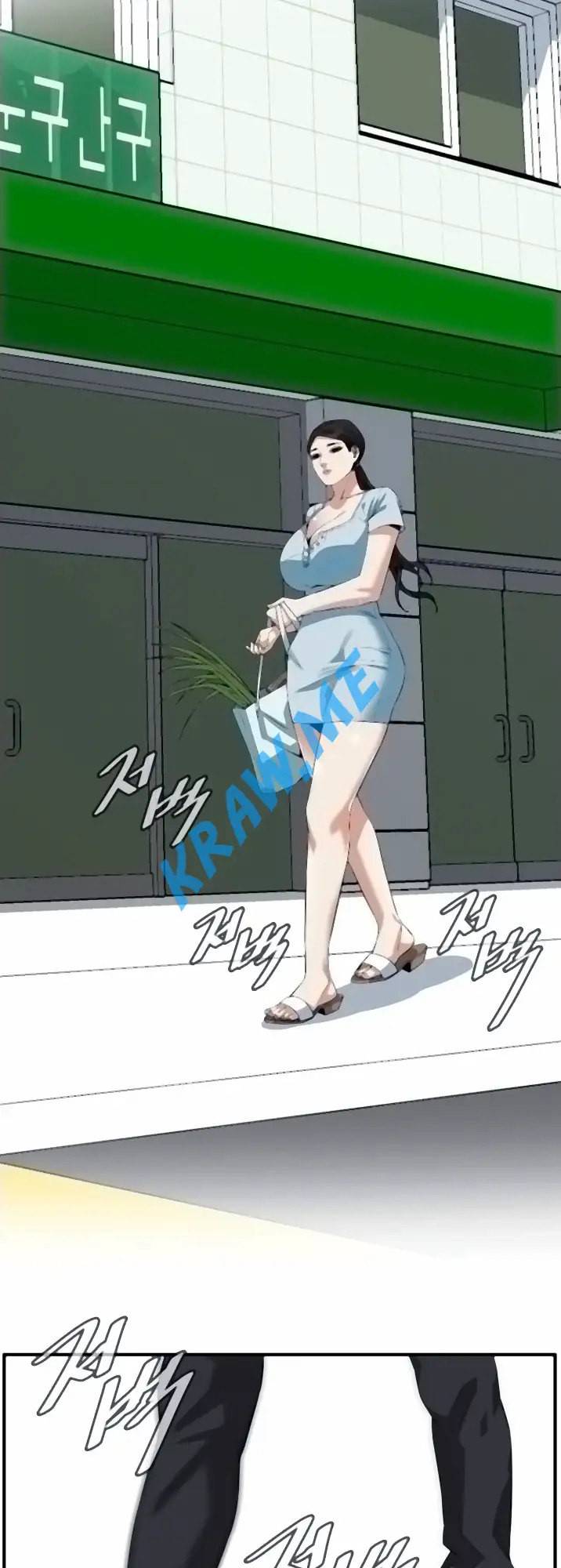 훔쳐보기 제191화 39