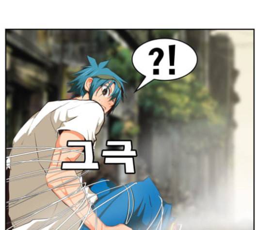 갓 오브 하이스쿨 485화 18