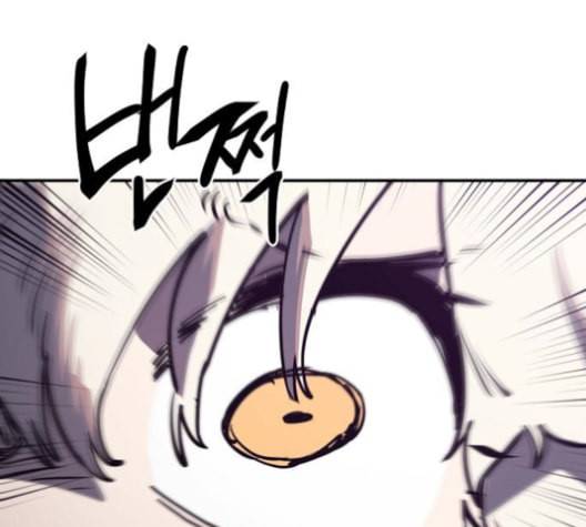 플레이어 네이버 23화 23