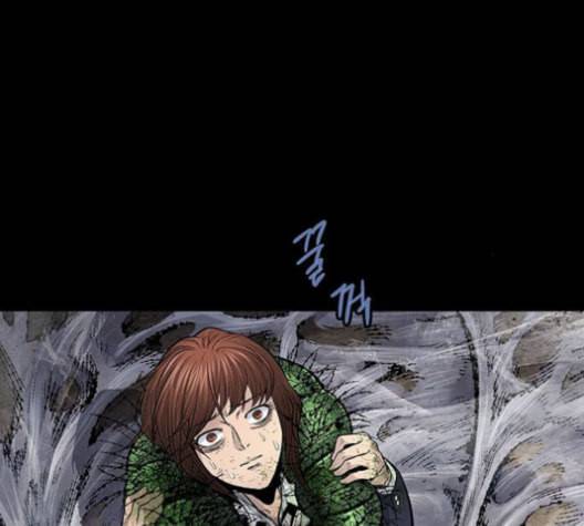 데드퀸 5화 21