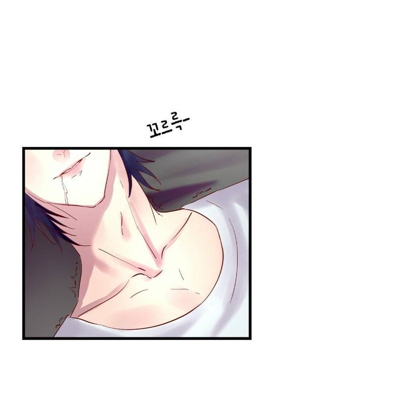 냉정 보스 저 좀 놔주세요 1화 25