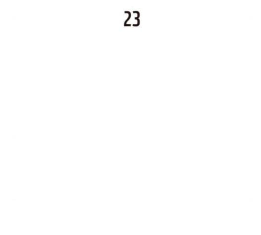 잉여특공대 23화 10