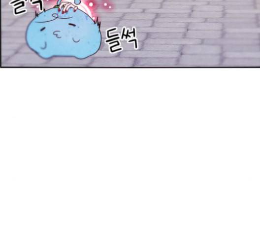 잉여특공대 23화 13