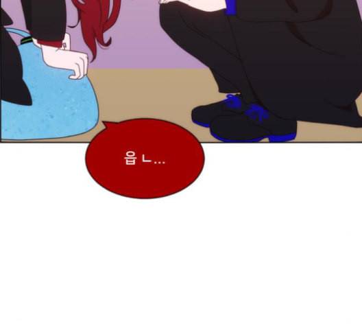 잉여특공대 23화 29