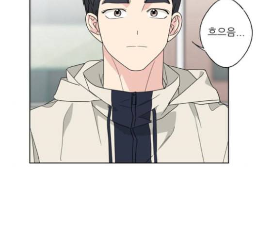 맘마미안 63화 26