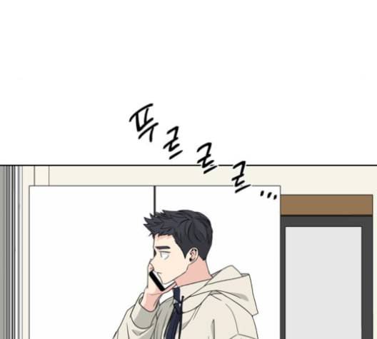 맘마미안 63화 27
