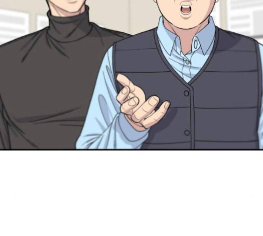 백수세끼 58 녹차 프라푸치노 네이버 35