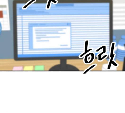 백수세끼 58 녹차 프라푸치노 네이버 68