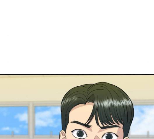 백수세끼 58 녹차 프라푸치노 네이버 96