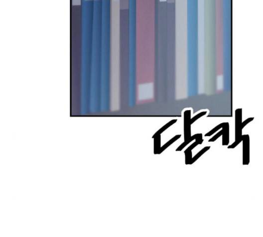 백수세끼 58 녹차 프라푸치노 네이버 121