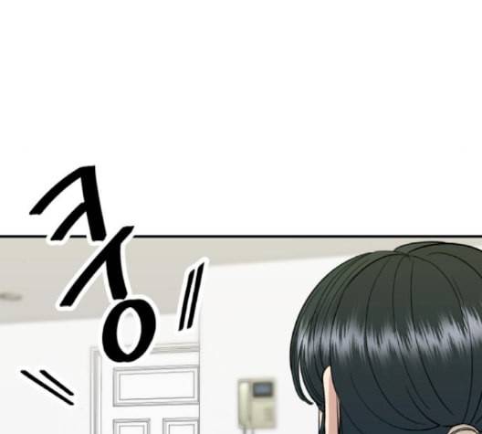백수세끼 58 녹차 프라푸치노 네이버 160