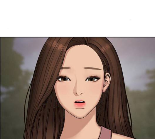 여신강림   128화 8