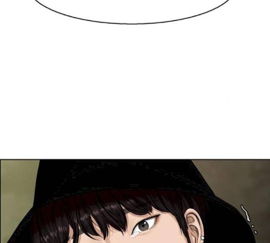 여신강림   128화 17