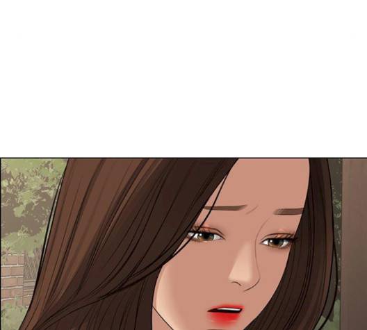 여신강림   128화 24