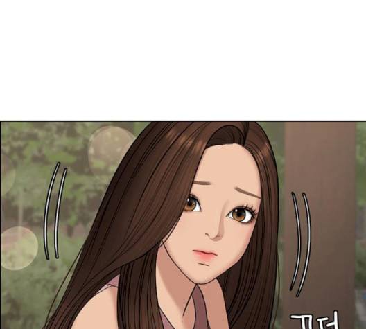 여신강림   128화 77