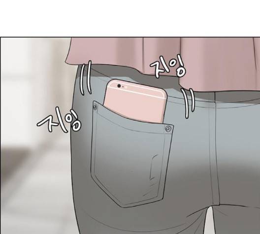 여신강림   128화 138