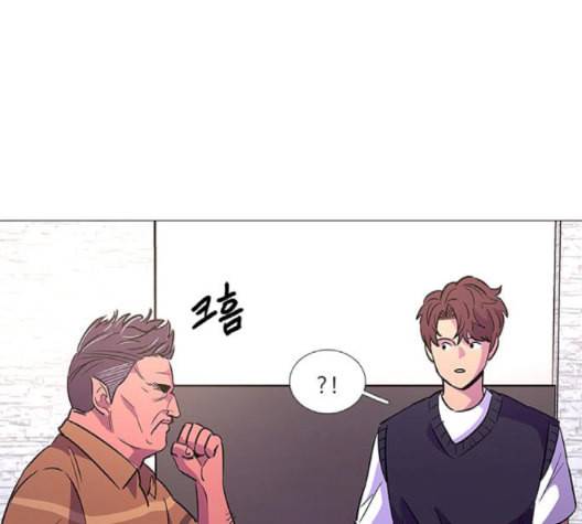 1초 86화 7