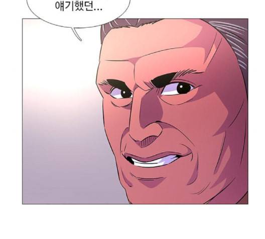 1초 86화 10
