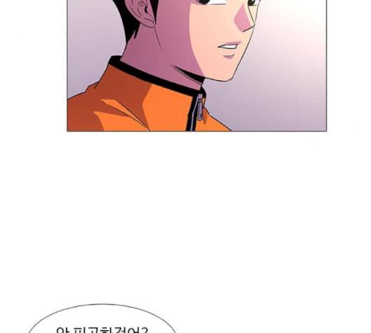 1초 86화 18