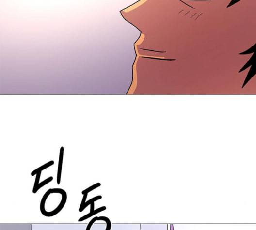 1초 86화 78