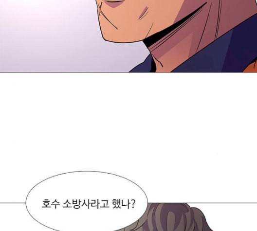 1초 86화 102