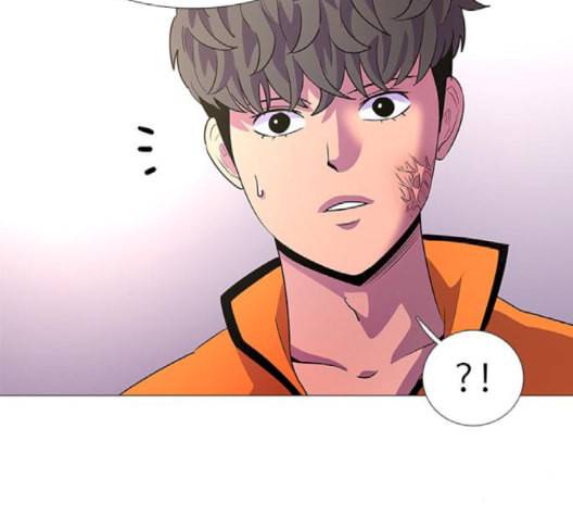 1초 86화 103