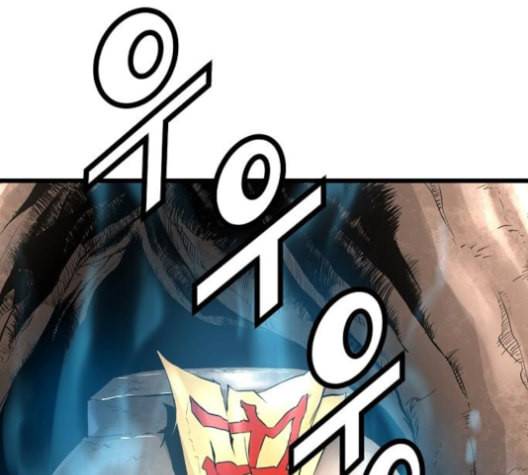 난약 67화 32