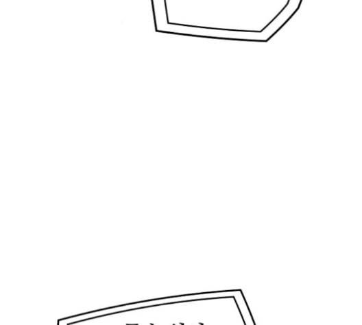 난약 67화 42