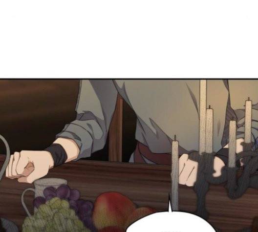 저무는 해, 시린 눈 21화 20