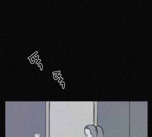 두번째 생일 40화 13