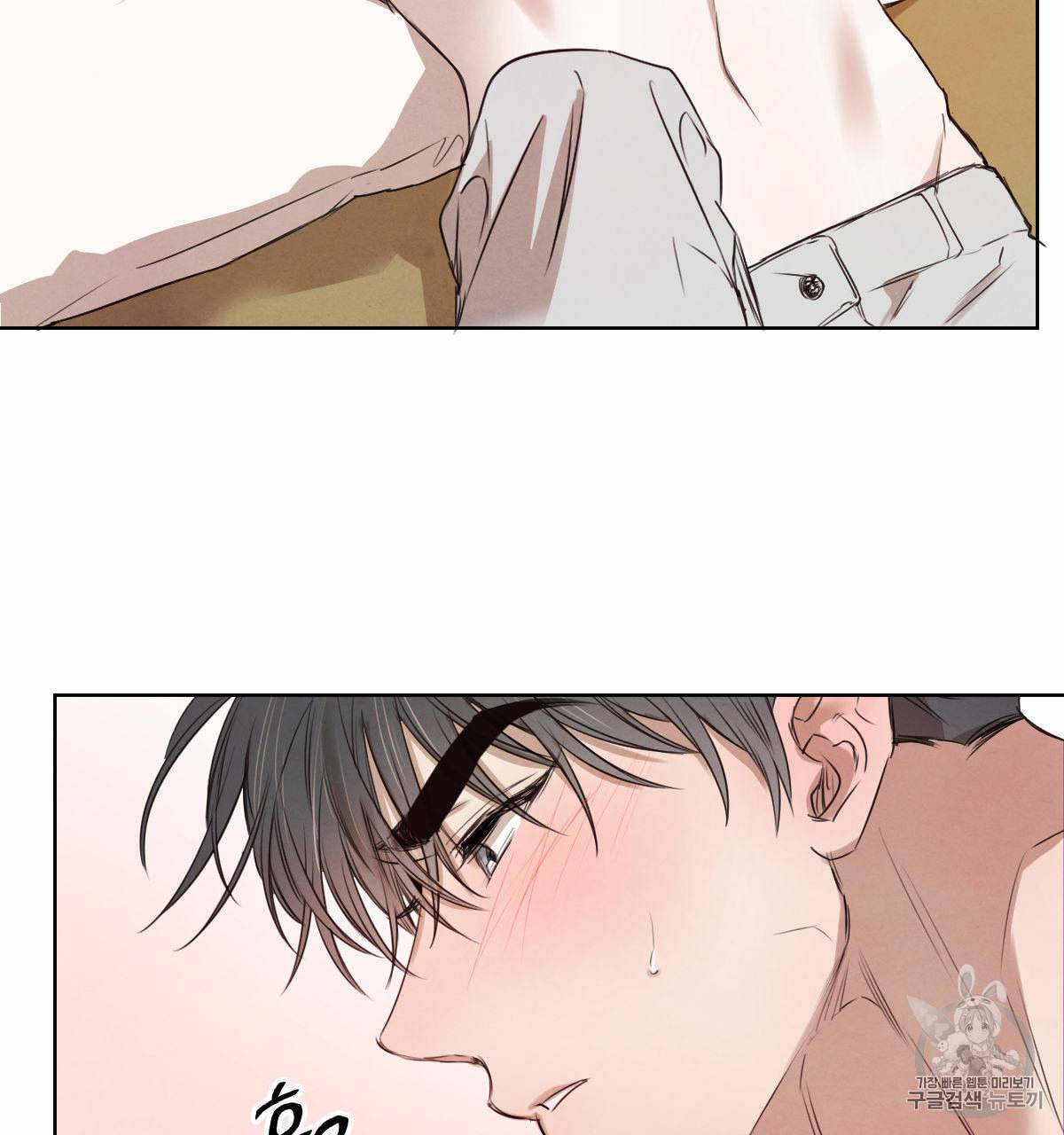 버드나무 로맨스 15화 10