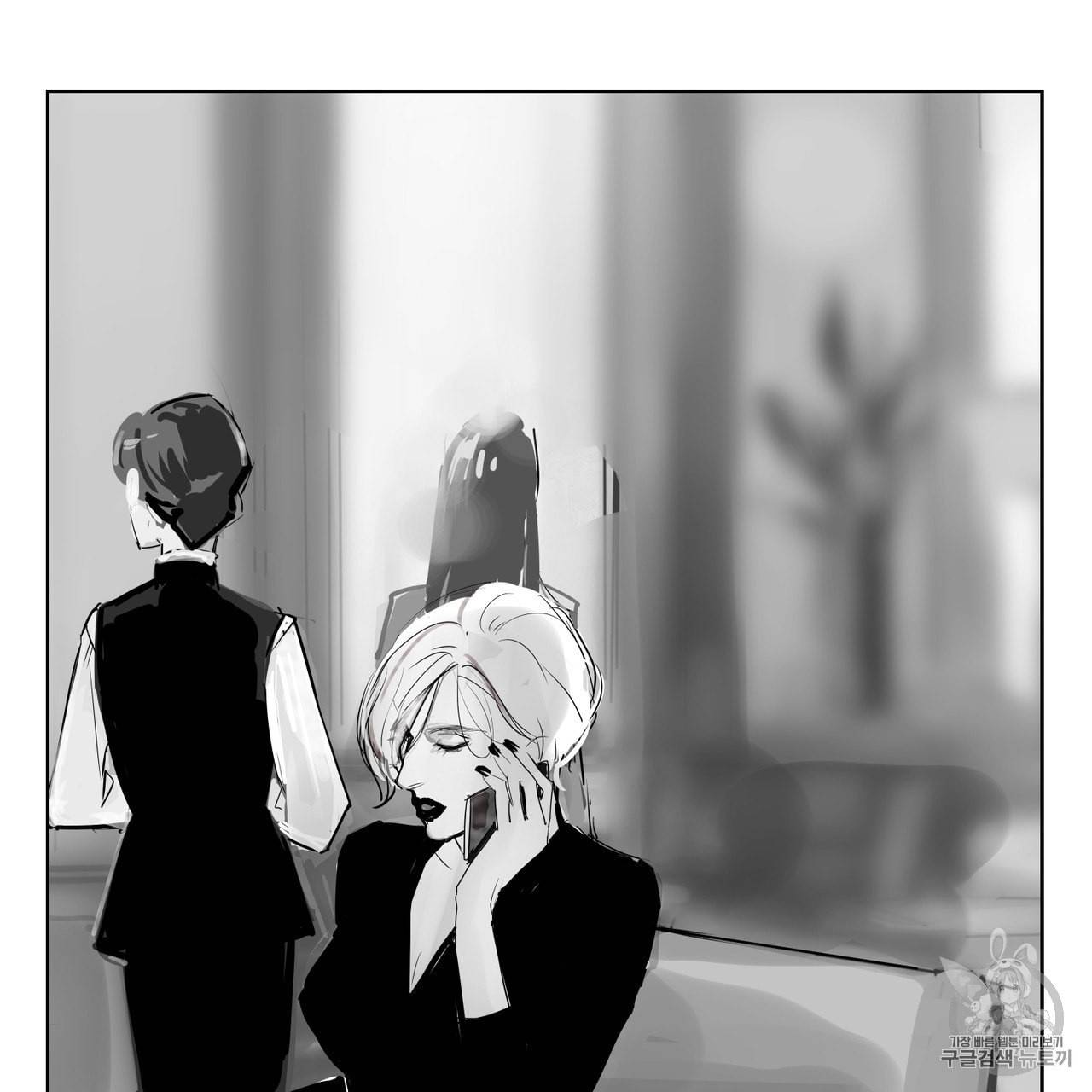 유실물 5화 42