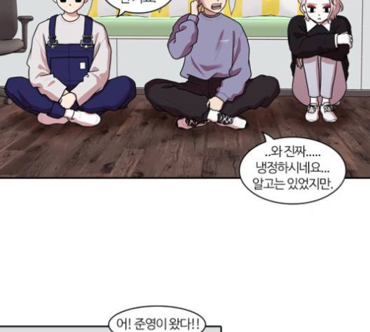 내일 177화 13