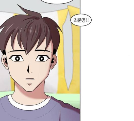 내일 177화 14