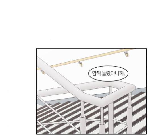 내일 177화 19