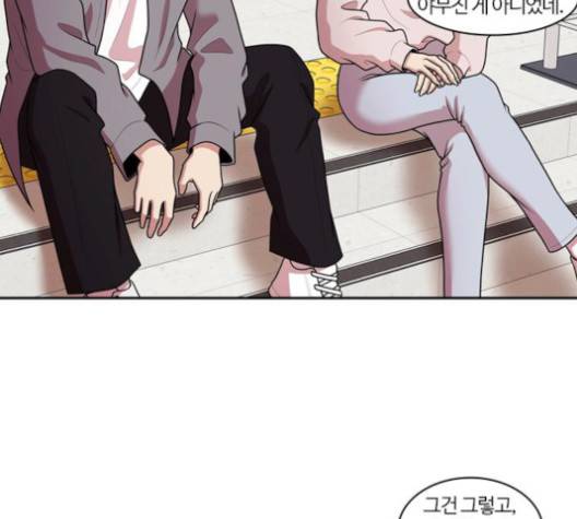 내일 177화 21