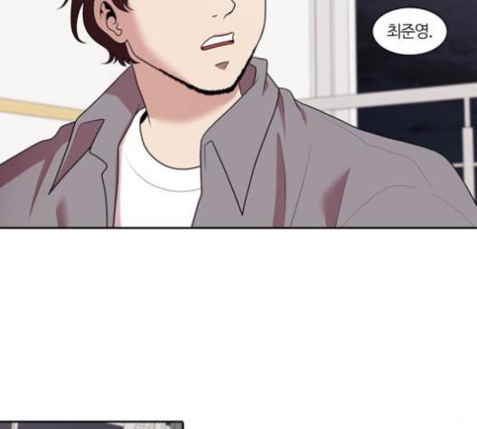 내일 177화 32