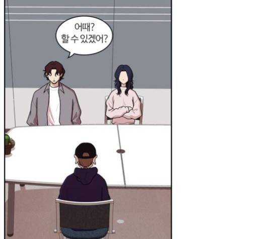내일 177화 50