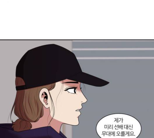 내일 177화 104