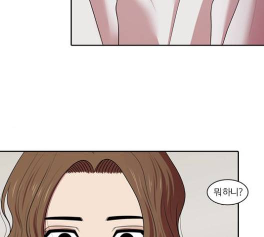 내일 177화 110
