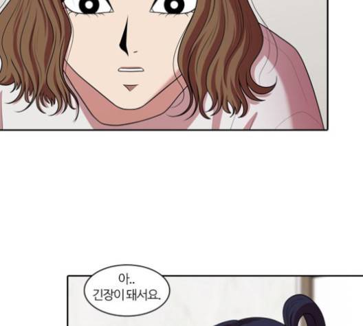 내일 177화 111