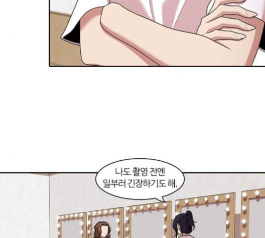 내일 177화 113