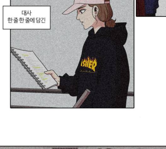 내일 177화 126
