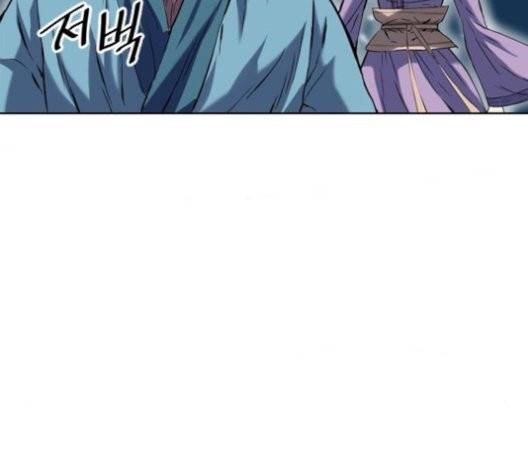 천하제일인 10화 35