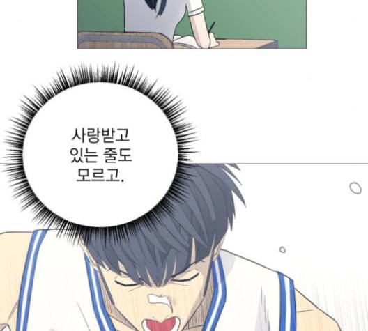 가비지타임 시즌2 29화 5